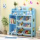Children's toy storage rack cabinet multi-layer large-sized storage storage toy rack L storage cabinet kindergarten baby storage