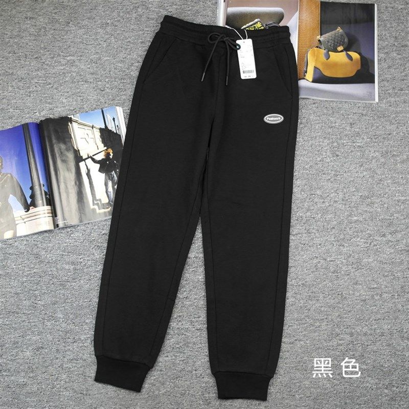 纯棉女裤卫裤休闲裤长裤春季毛圈棉中高腰宽松全O棉裤子100%棉女,淘宝优惠券,粉丝福利购,淘宝优惠卷