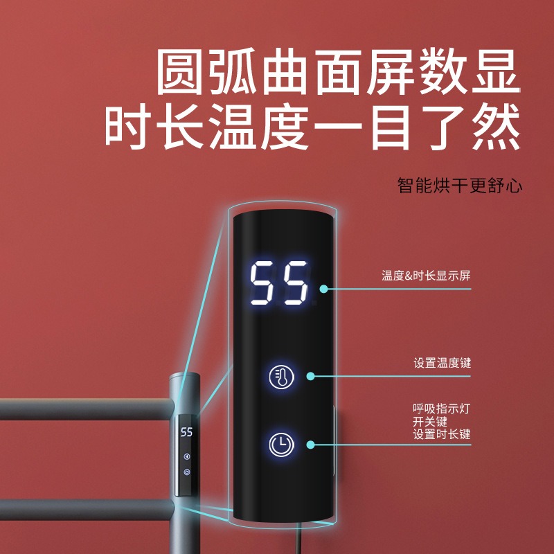 落地式电热毛巾h架立式智能加热烘乾浴巾架大理石化妆室浴室置物 - 图2