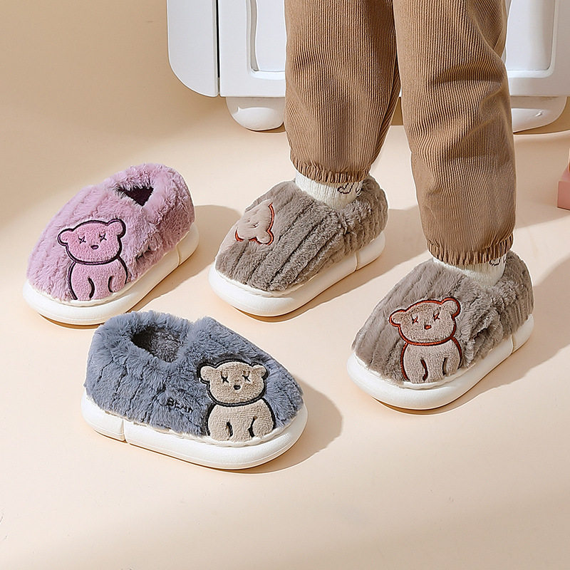 儿童棉鞋冬季男女童加厚保暖棉拖鞋中大童外穿家居毛毛鞋可爱软底,淘宝优惠券,粉丝福利购,淘宝优惠卷