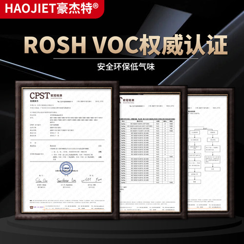 瞬干胶480橡胶专用胶水粘接O型密封圈轮胎皮带汽车门窗密封胶条金属塑料多功能粘得牢增韧型高强度黑色快干胶 - 图2