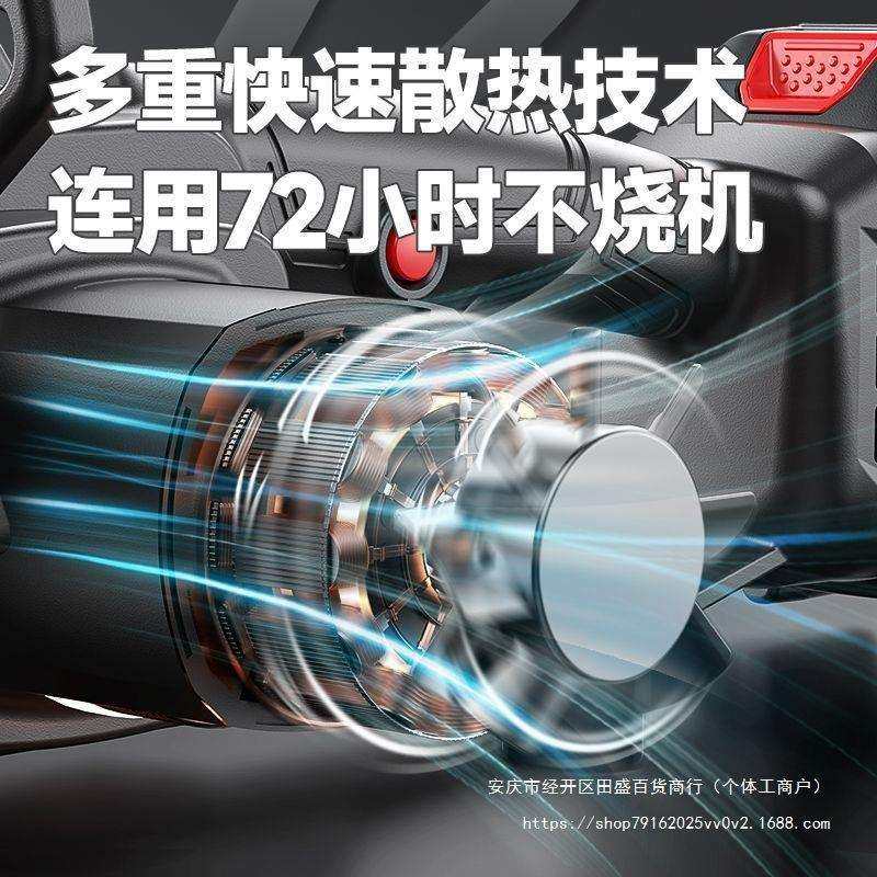 佳普锂电锯家用电动小型手持电链锯大功率户外修枝锯砍树伐木,淘宝优惠券,粉丝福利购,淘宝优惠卷