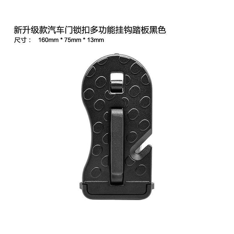 车SUV车门踏板钩车脚踏板折叠车顶脚踏安全锤登顶踏板云梯踏板,淘宝优惠券,粉丝福利购,淘宝优惠卷