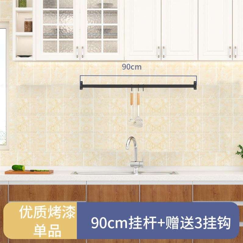 免打孔不锈钢厨房窗台置物架窗户壁挂式五金挂件挂架挂杆挂钩收纳 - 图2