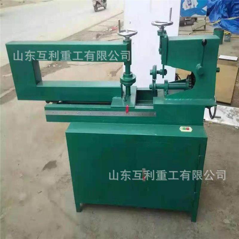 不锈钢圆盘封头压边机 不锈钢金属切边卷边机 标志牌制作设备,淘宝优惠券,粉丝福利购,淘宝优惠卷