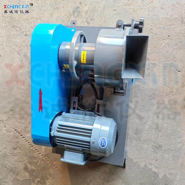 实验室小型圆盘粉碎机卧式矿石破碎机干式电动磨矿机出料50-200目,淘宝优惠券,粉丝福利购,淘宝优惠卷