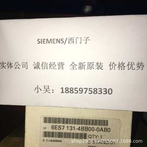 6ES7214-2AD23-0XB8 S7-200 CPU 224XP CN 6ES72 14-2AD23-OXB8现 - 图1