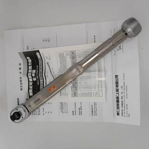 TOHNICHI 东日 20QL-MH 50QL-MH 100QL-MH 150QL-MH 扭力扳手 - 图0