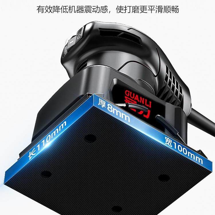 电动打磨机小型墙面腻子砂光机多功能木工家具油漆除锈抛光砂纸机,淘宝优惠券,粉丝福利购,淘宝优惠卷