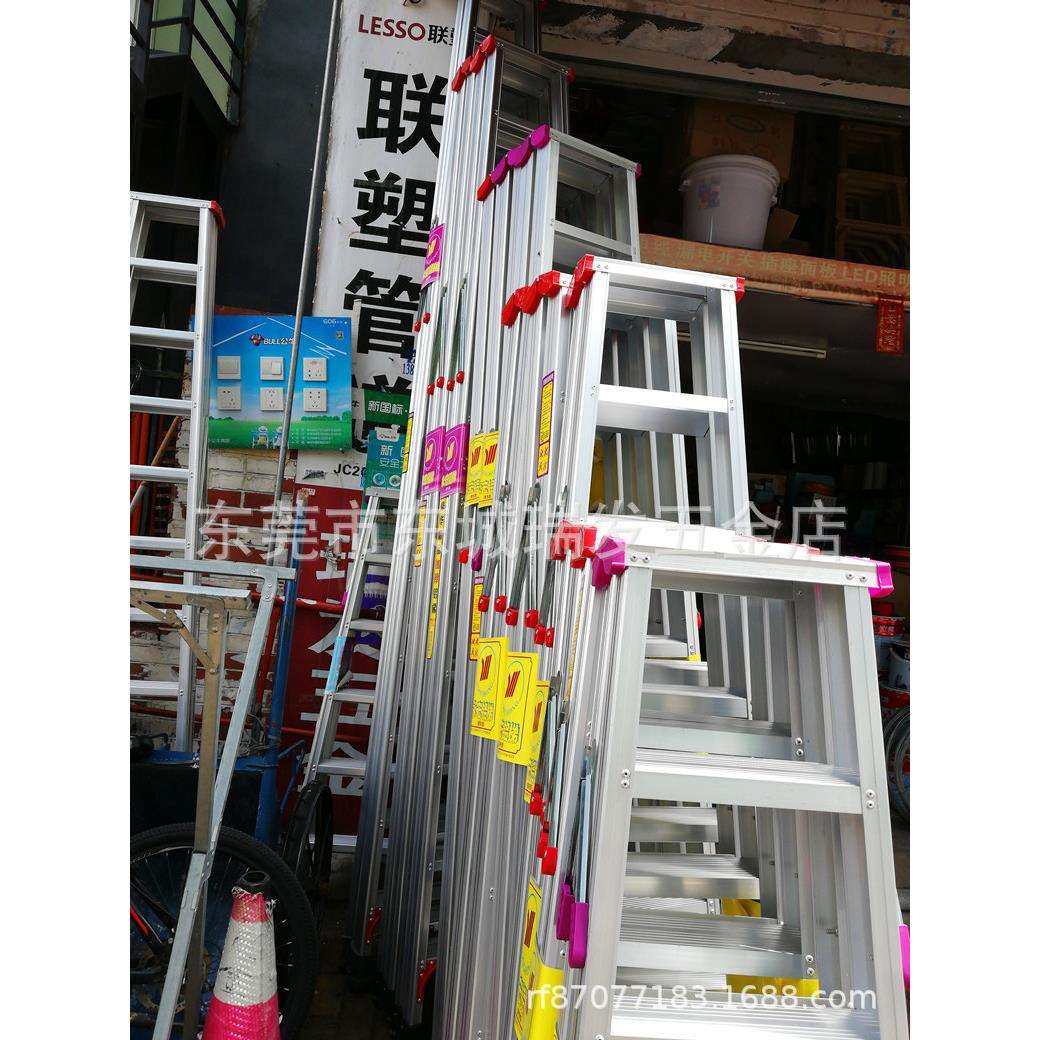 东信牌4-24级人字梯铝合金梯家用梯铝梯管形铝梯永宏家用梯原东信,淘宝优惠券,粉丝福利购,淘宝优惠卷