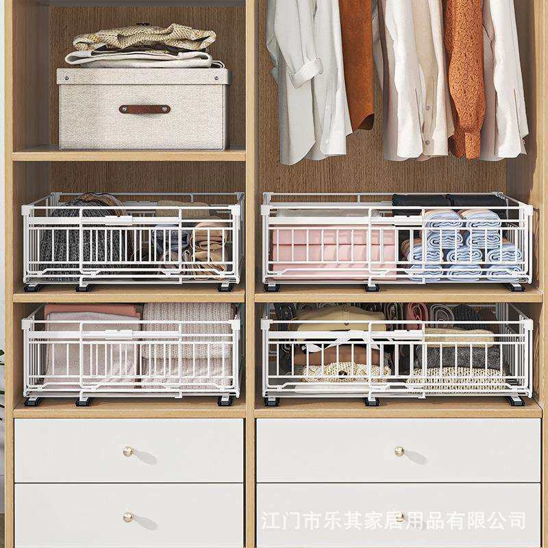 抽拉式厨房置物架折叠抽屉式橱柜碗碟调料拉篮下水槽抽拉收纳架子,淘宝优惠券,粉丝福利购,淘宝优惠卷