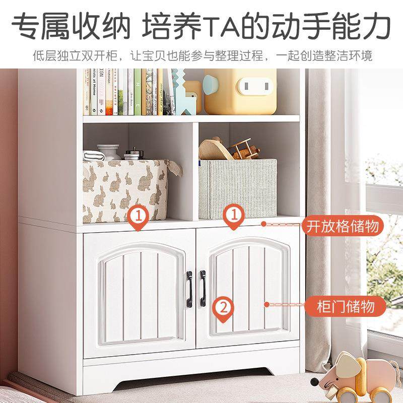 书架置物架家用客厅落地储物格子收纳储物柜儿童卧室飘窗柜小锦标,淘宝优惠券,粉丝福利购,淘宝优惠卷