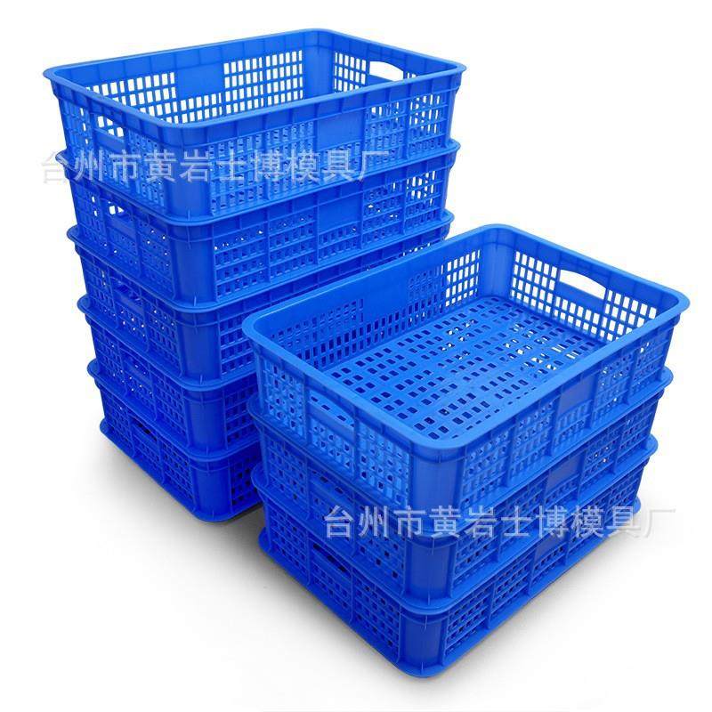 塑料周转筐模具塑胶框模具蔬菜中转镂空水果运输框注塑模具厂家,淘宝优惠券,粉丝福利购,淘宝优惠卷