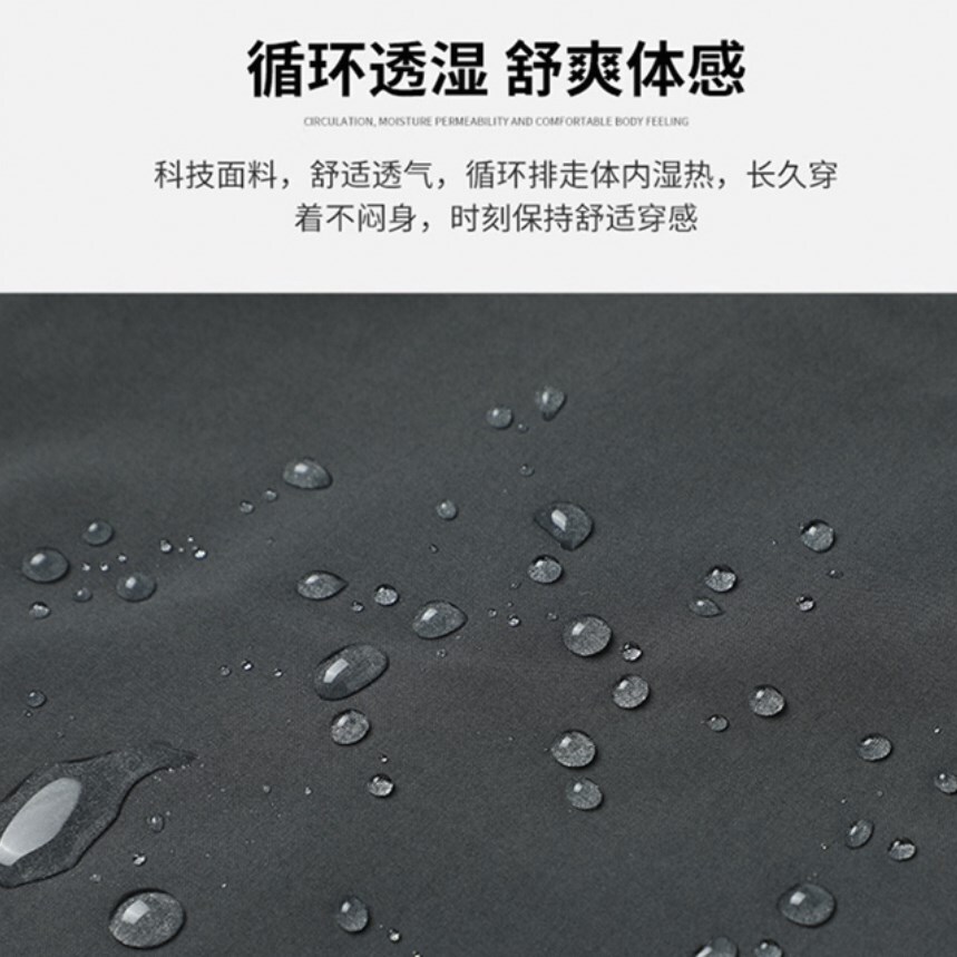 CARLI加绒加厚户外冲锋衣2024年秋冬新款男女同款工装夹克外套_淘宝内购会_男装-第2张图片-提都小院