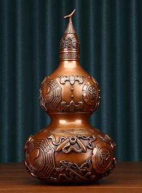 紫铜葫芦摆件开盖空心葫芦家居客厅酒柜入户玄关办公室桌装饰品