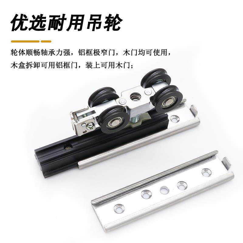 按弹式口袋门吊轮轨道厨房木门铝框移门静音阻尼缓冲隐形趟门五金,淘宝优惠券,粉丝福利购,淘宝优惠卷