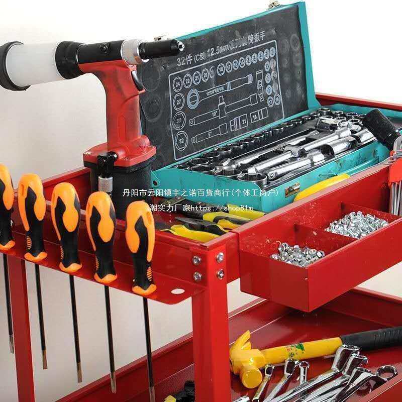 五金工具车三层小推车汽车维修零件车多功能工具柜移动置物垒德株,淘宝优惠券,粉丝福利购,淘宝优惠卷