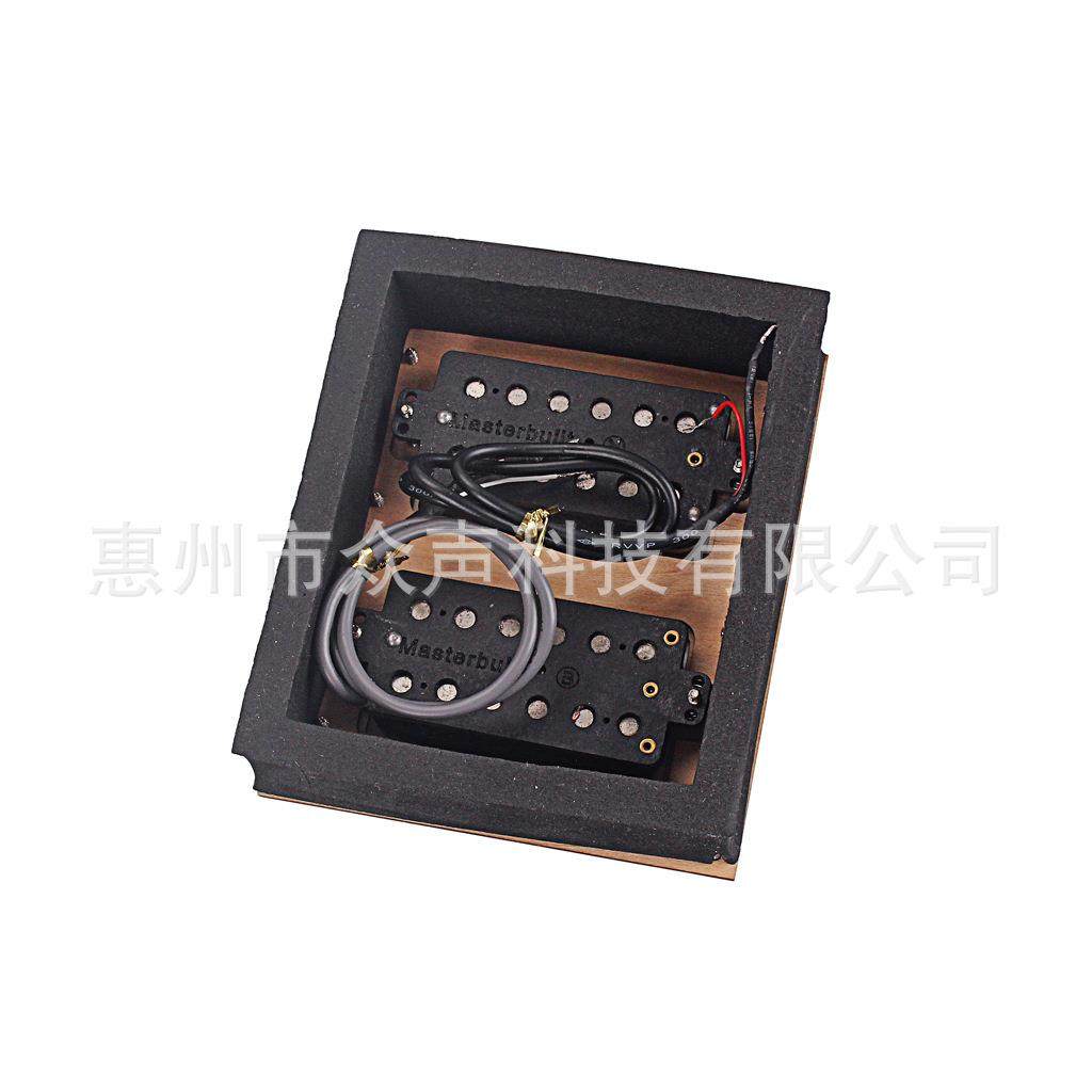 枫木带框双拾音器套装 吉他配件 拾音器,淘宝优惠券,粉丝福利购,淘宝优惠卷