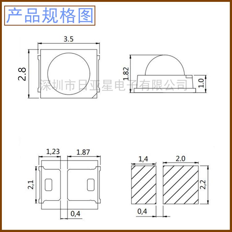 2835球头单色灯珠2835红色模顶60度蓝色翠绿黄色凸头透镜贴片LED - 图0