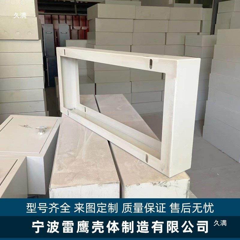 xl21 xl31配电箱动力室内柜电气控制槽钢 铁皮底座基础,淘宝优惠券,粉丝福利购,淘宝优惠卷