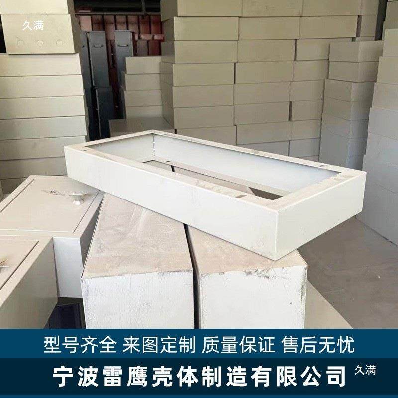 xl21 xl31配电箱动力室内柜电气控制槽钢 铁皮底座基础,淘宝优惠券,粉丝福利购,淘宝优惠卷