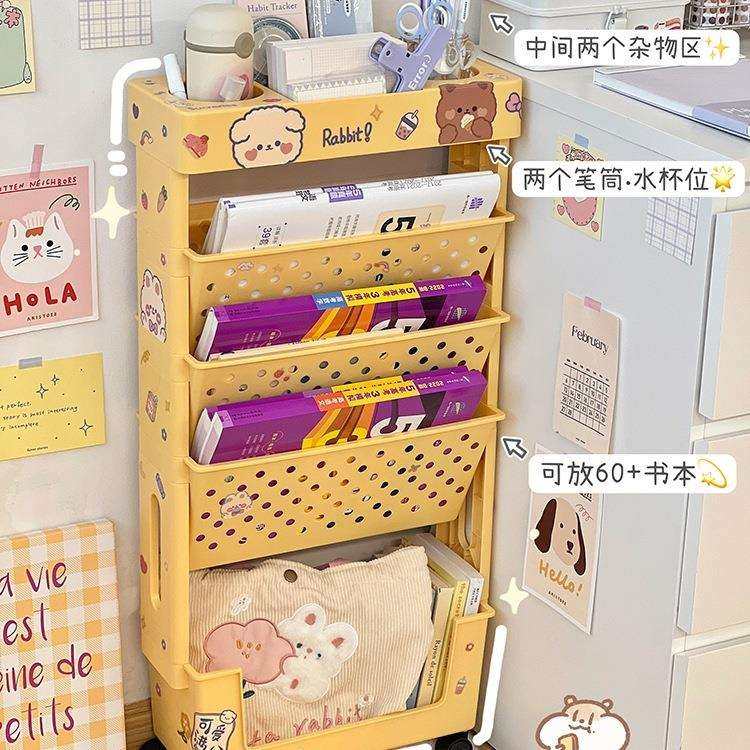 小推车置物架桌下书本收纳学生宿舍可移动书架整理架子带滑轮,淘宝优惠券,粉丝福利购,淘宝优惠卷