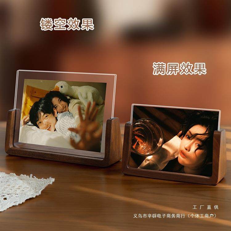 新款相框摆台6寸实木空框创意双面透明定 制情侣照片纪念小摆件感,淘宝优惠券,粉丝福利购,淘宝优惠卷