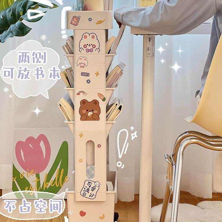 小推车置物架桌下书本收纳学生宿舍可移动书架整理架子带滑轮,淘宝优惠券,粉丝福利购,淘宝优惠卷