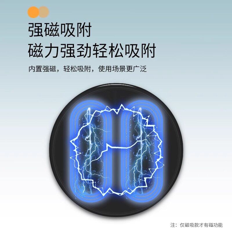 Car reservation device tracking gps positioning magnetic small electric motorcycle vehicle mounted positioning guard as an anti-lost instrument artifact