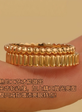 精工版本罗缎珠珠素圈戒指