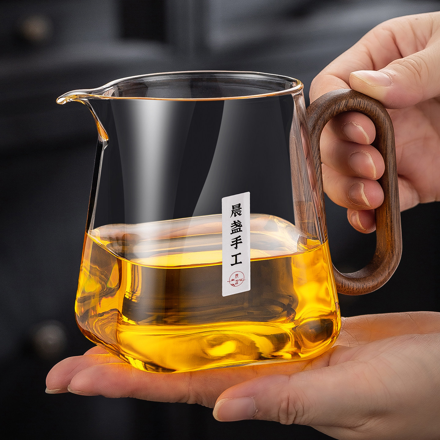 新款公道杯玻璃加厚滤网茶漏一体套装分茶器高档功夫茶具木把公杯,淘宝优惠券,粉丝福利购,淘宝优惠卷