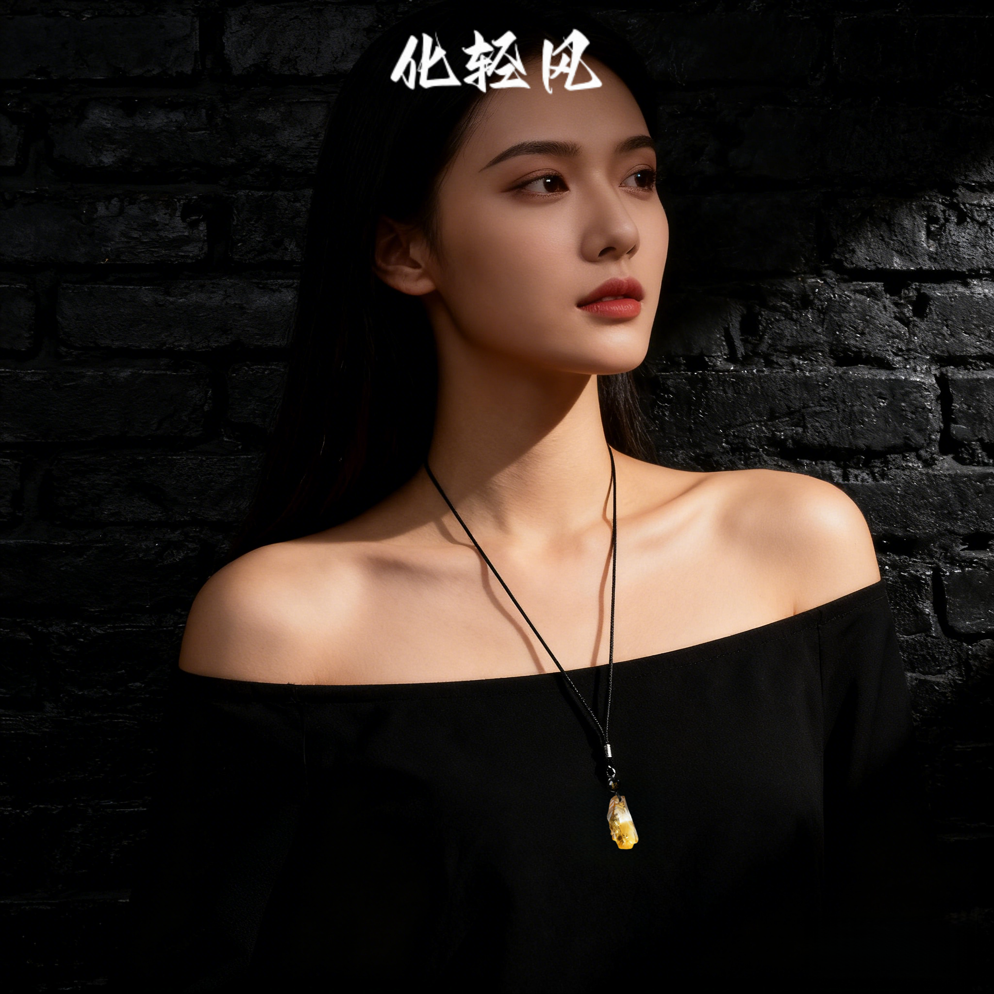 化轻风巴西黄水晶同款天然原石线绳吊坠招财旺事业转运简约男女款,淘宝优惠券,粉丝福利购,淘宝优惠卷