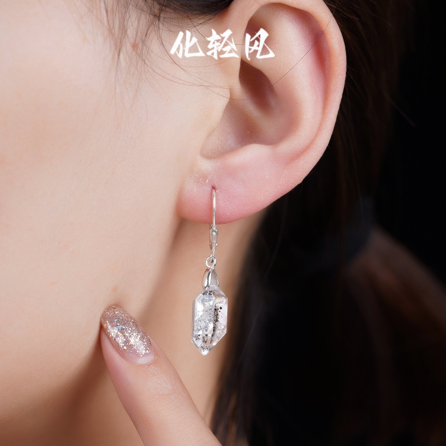 化轻风s925银闪灵钻耳坠气质优雅小众设计女高级感女时尚水晶闪钻,淘宝优惠券,粉丝福利购,淘宝优惠卷