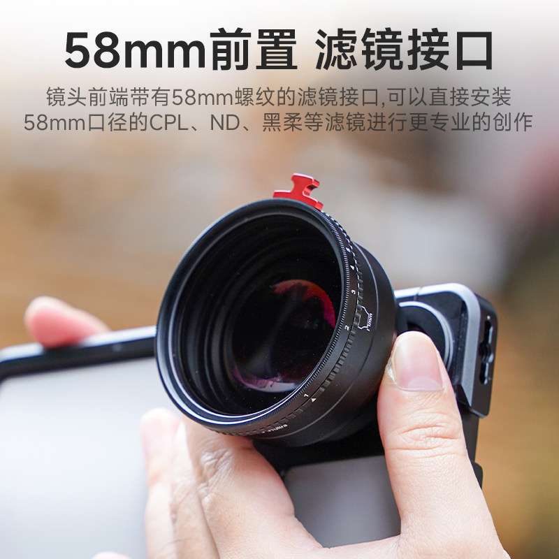 NEEWER纽尔专业级手机外接镜头60MM人像拍照神器景深虚化长焦镜头适用苹果华为小米摄影高清可外接58mm滤镜,淘宝优惠券,粉丝福利购,淘宝优惠卷