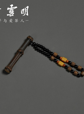 紫竹手把件竹根盘玩把玩