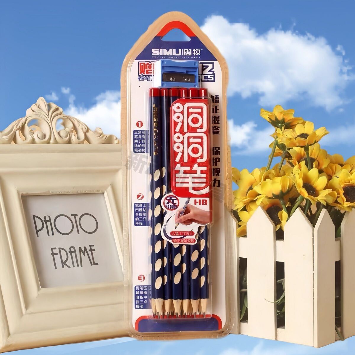 商品详情图片