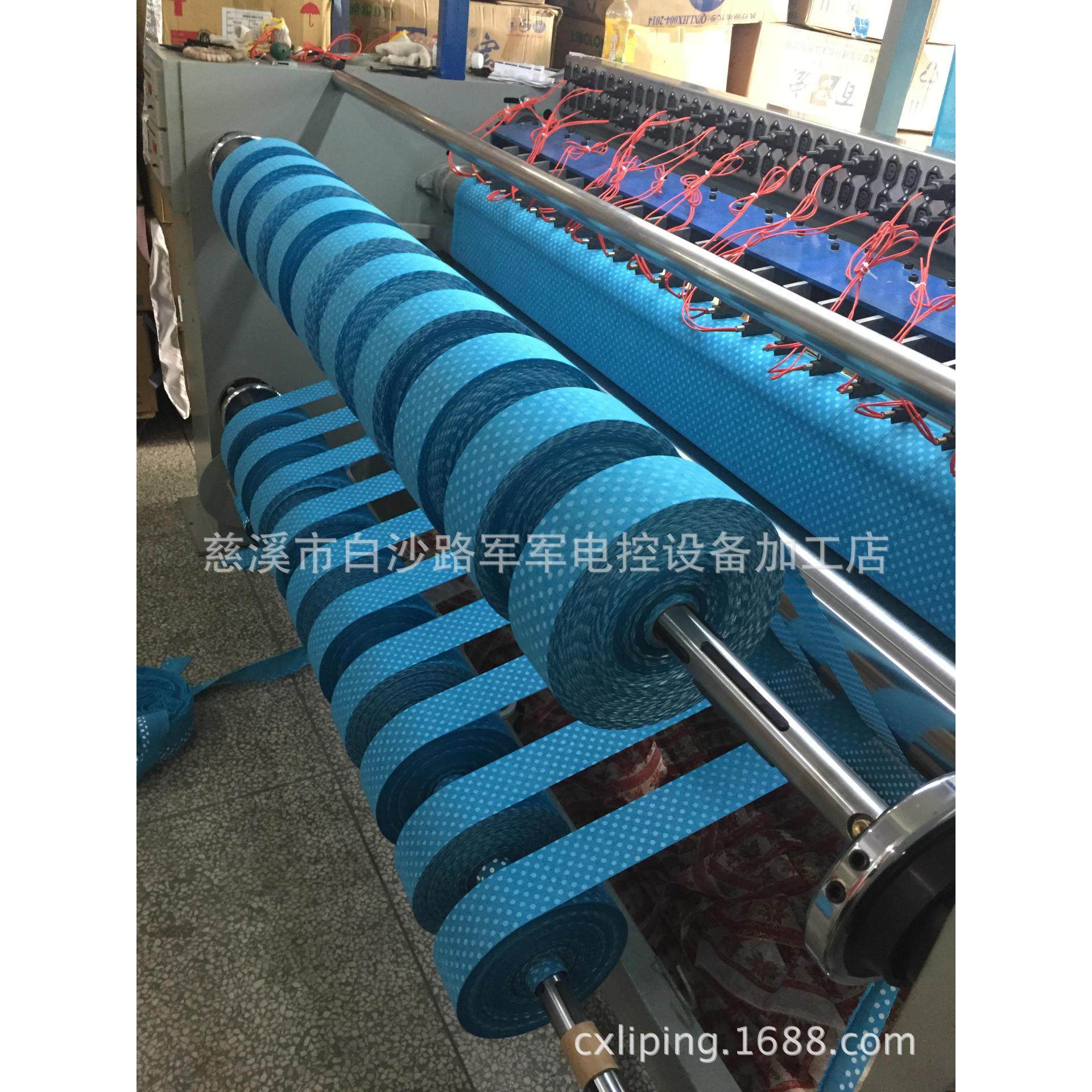 色标传感器对色热分条机 南通家纺宽门幅钨钢刀头多刀热切机,淘宝优惠券,粉丝福利购,淘宝优惠卷