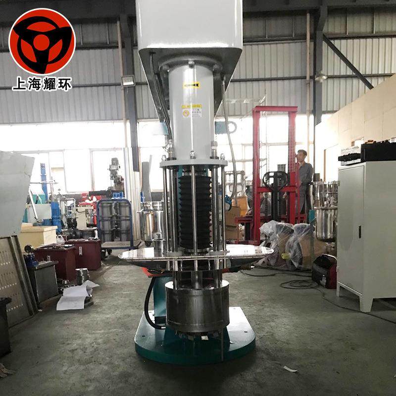 篮式砂磨机研磨分散机 液压升降研磨分散一体 涂料分散机,淘宝优惠券,粉丝福利购,淘宝优惠卷