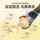 Wincup Biotin! ຜົມດຳ ແລະເຫຼື້ອມ