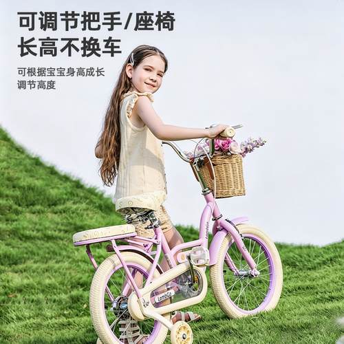 小羊玩跑儿童自行车中大童女孩减震免安装脚踏车6-12岁学生车童车 - 图1