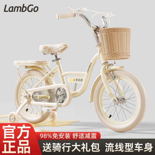 小羊玩跑儿童自行车中大童女孩减震免安装脚踏车6-12岁学生车童车 - 图3