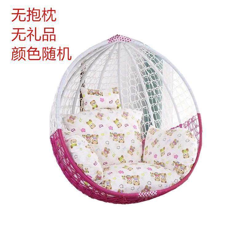 吊篮吊椅阳台藤椅室内家用秋千摇摇椅吊床网红鸟巢摇篮椅可做可躺,淘宝优惠券,粉丝福利购,淘宝优惠卷