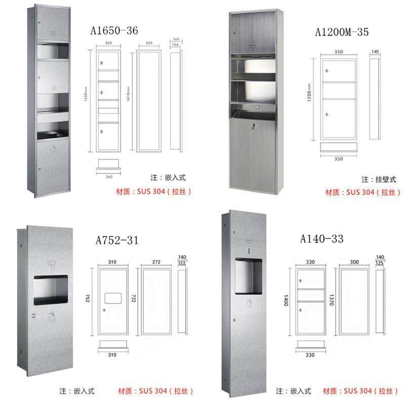 带垃圾桶烘手器箱一体纸巾筒擦手纸箱整体柜组合机场垃圾盒一体式,淘宝优惠券,粉丝福利购,淘宝优惠卷