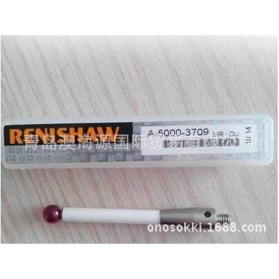测针延长杆 雷尼绍三坐标加长杆A-5000-7727RENISHAW,淘宝优惠券,粉丝福利购,淘宝优惠卷