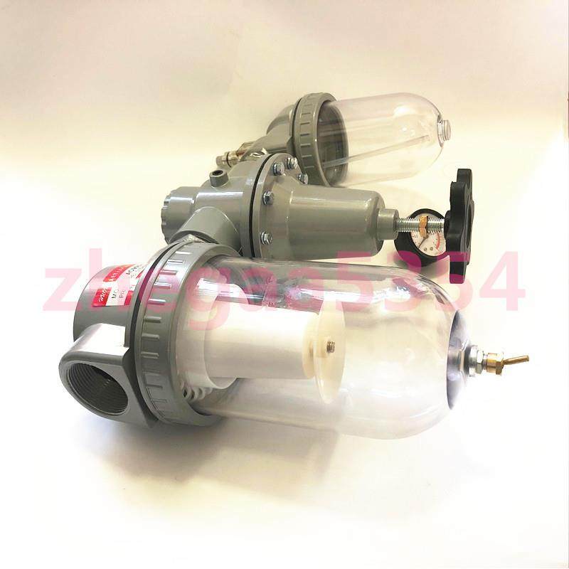 空气过滤器气源处理器AC900-20 DN50 G2寸三联件自动排水,淘宝优惠券,粉丝福利购,淘宝优惠卷