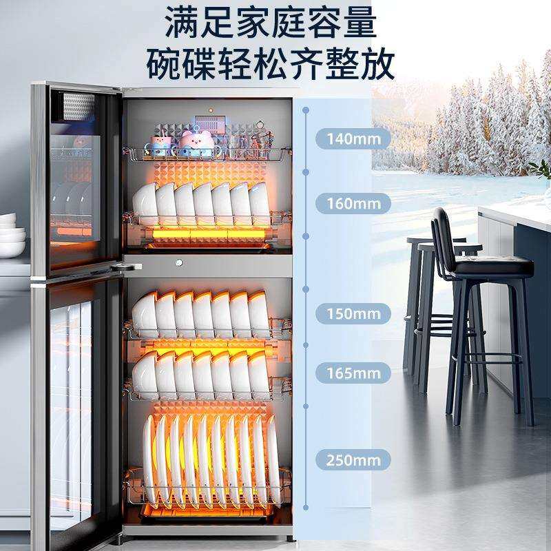 不锈钢免拆洗消毒柜家用小型厨房立式饭店商用碗筷消毒碗柜,淘宝优惠券,粉丝福利购,淘宝优惠卷