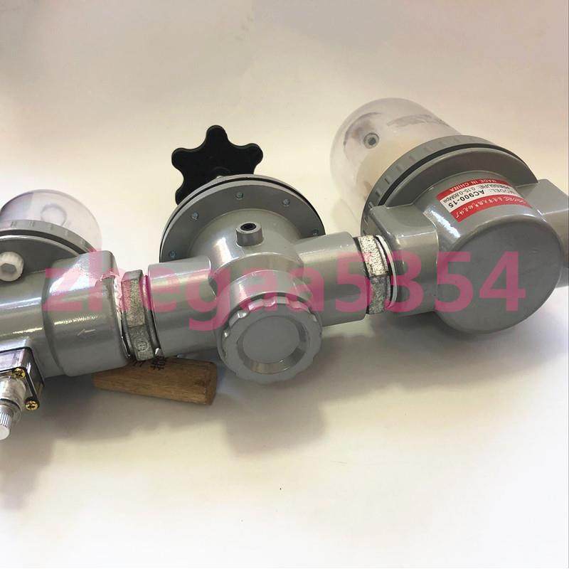 空气过滤器气源处理器AC900-20 DN50 G2寸三联件自动排水,淘宝优惠券,粉丝福利购,淘宝优惠卷