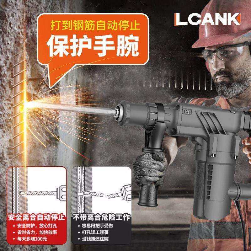 力川单用轻型电镐大功率工业级拆墙水电安装专打混凝土开槽锤搞,淘宝优惠券,粉丝福利购,淘宝优惠卷