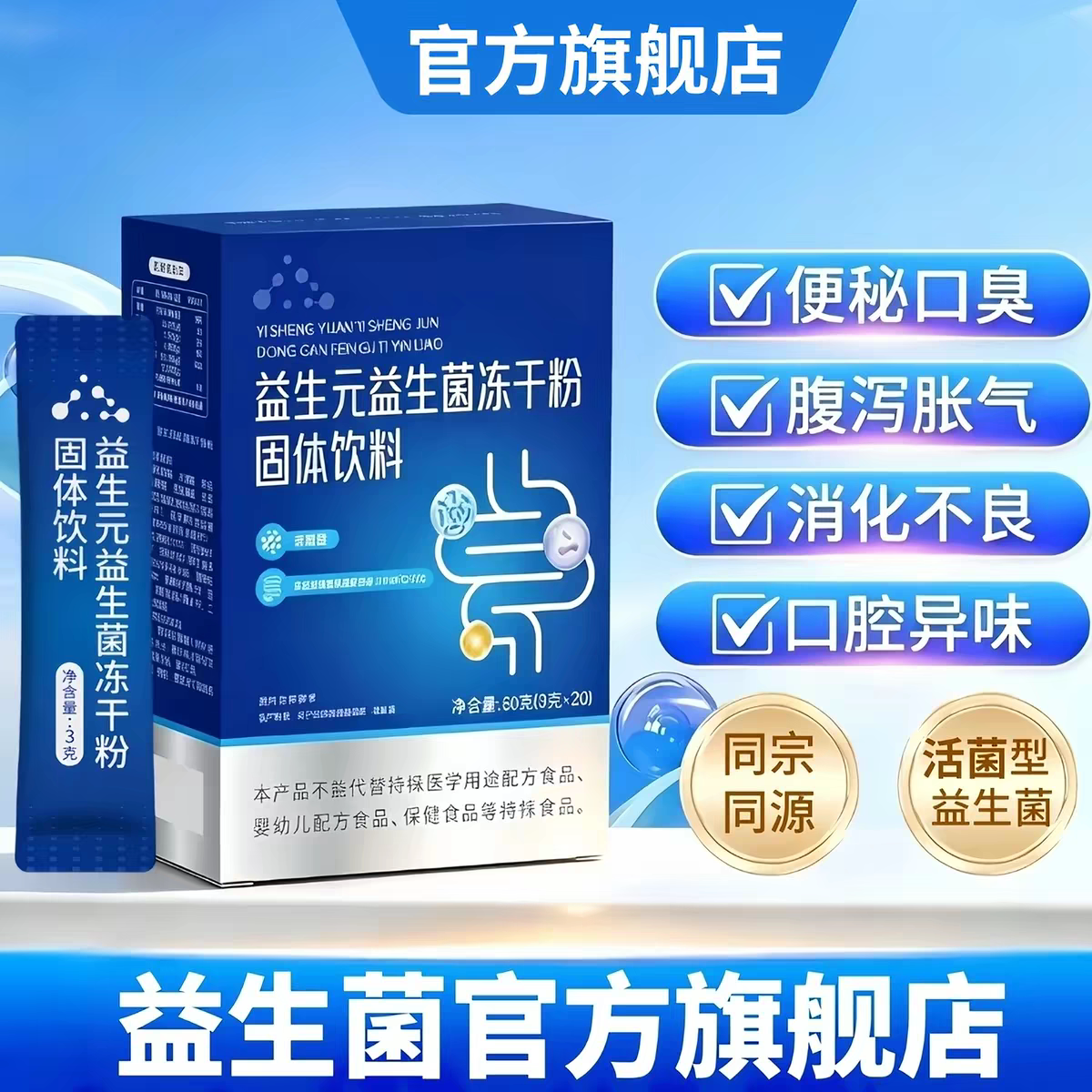 图 5