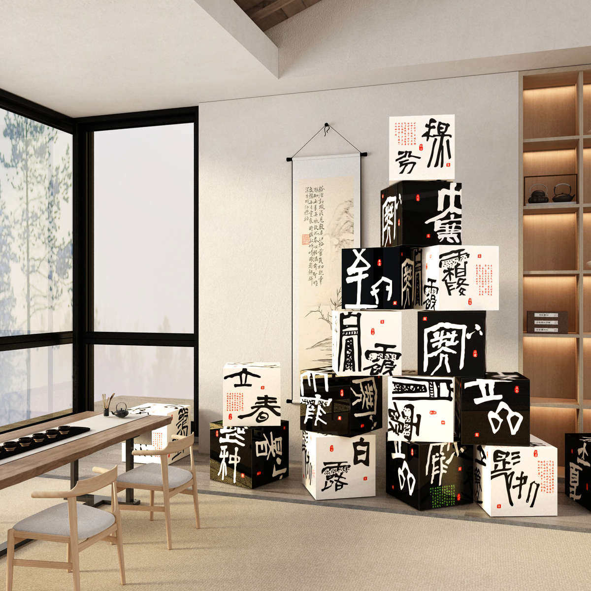 24二十四节气笔书法教室布置装饰画培训机构班级文化墙面环创盒子,淘宝优惠券,粉丝福利购,淘宝优惠卷